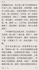 ob欧宝娱乐app官网下载